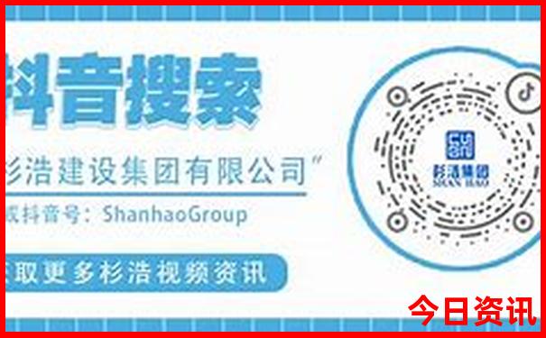 北京二日游最佳方案