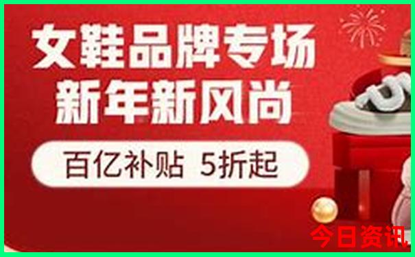 北京旅游攻略5日自由行攻略