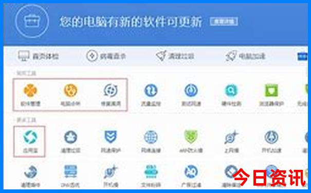 7月份去哪里玩比较凉快