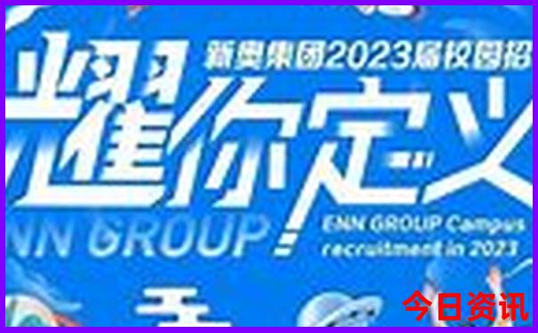 中国旅游最值得去的地方