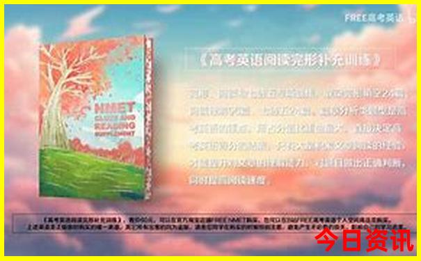 亲子暑假旅游去哪里好