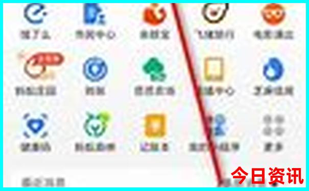 旅行app排行榜前十名