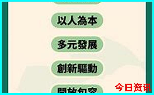 暑期最适合带孩子旅游的地方