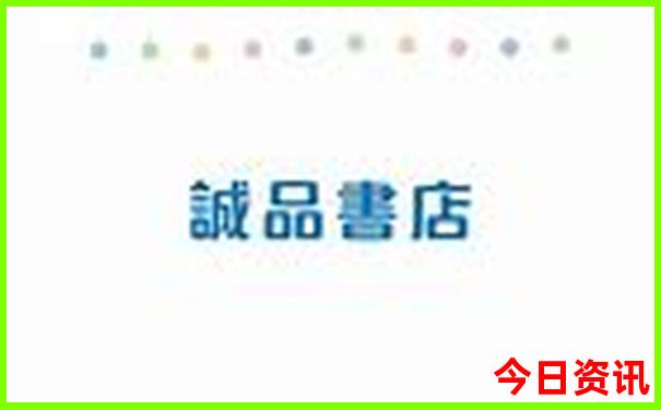 晚上可以去哪里玩