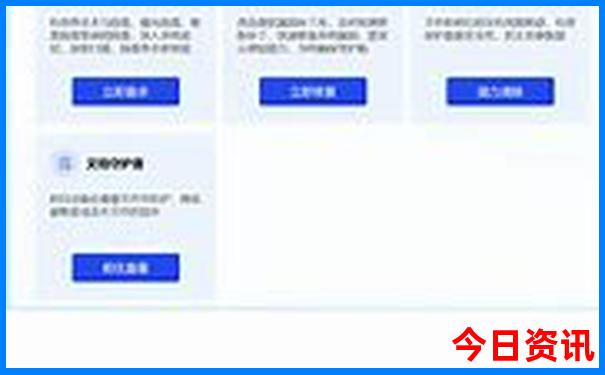 带小孩去重庆有什么好玩的地方