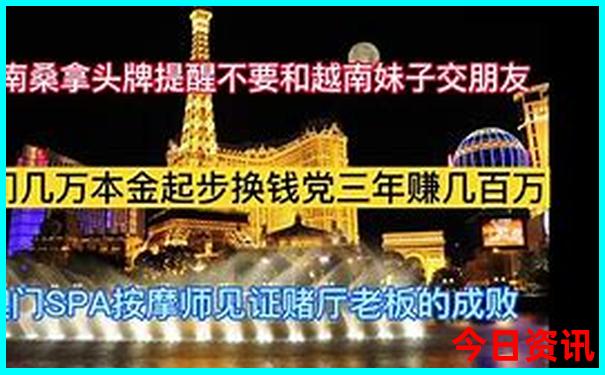 呼和浩特旅游景点分布图