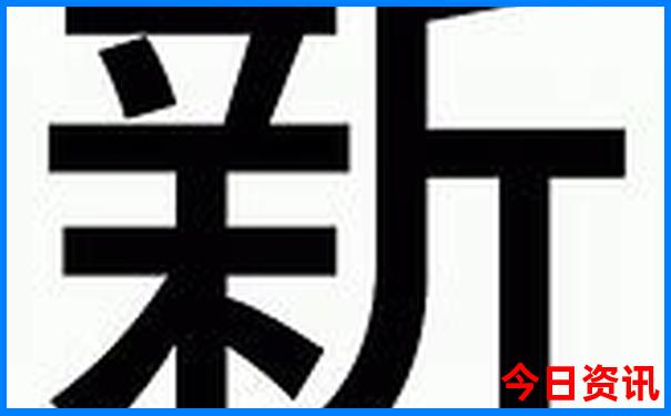 贵州六盘水旅游十大景点排名