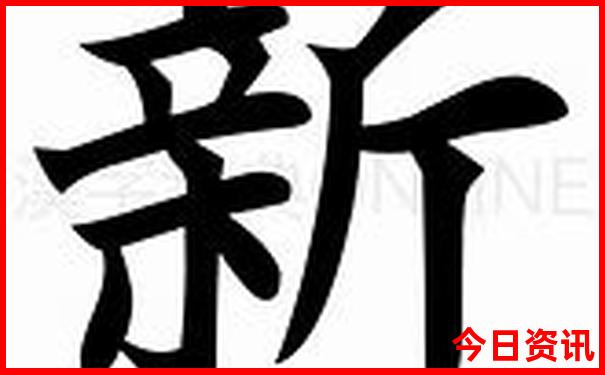 重庆著名旅游景点有哪些
