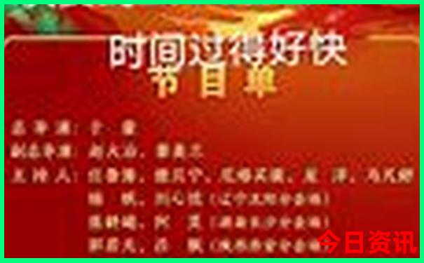 瑞丽莫里瀑布景点介绍
