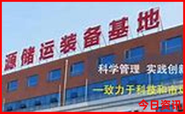 五华水寨旅游景点