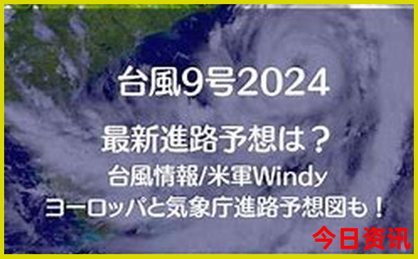 穷游10天最佳去处