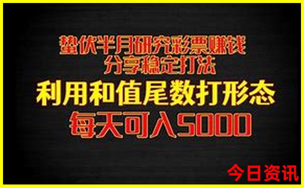 北京6日游跟团价格