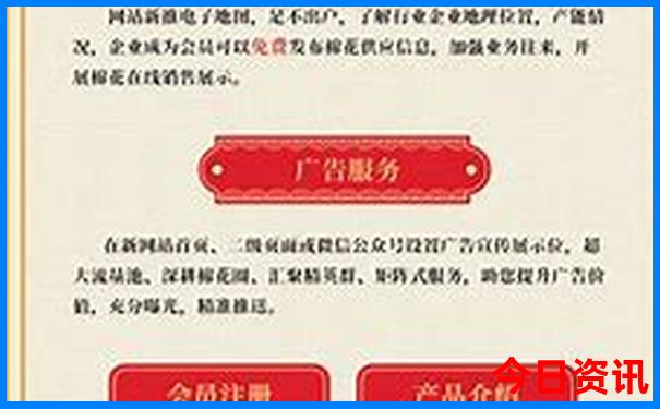 大阪必去景点推荐