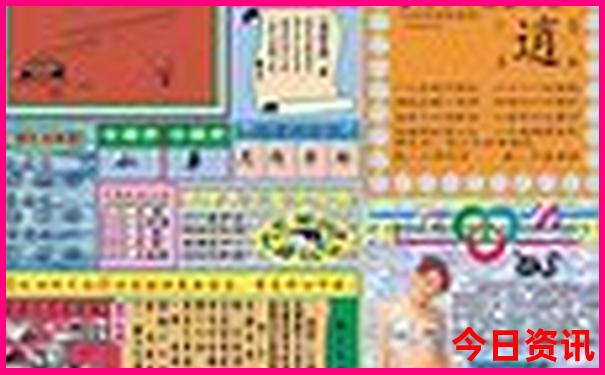 78月份去哪玩比较好