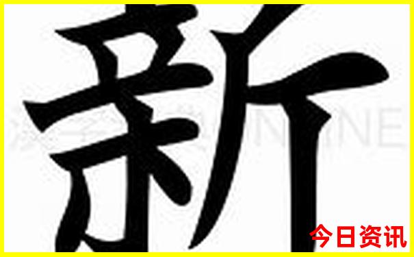 省内游去哪里比较好