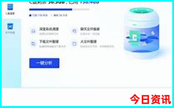 北京哪个海洋馆好玩