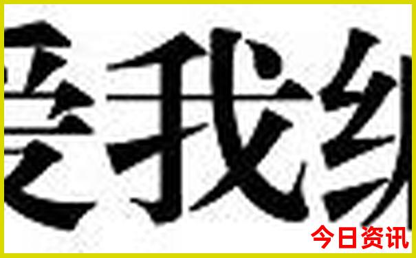江苏旅游地图景点分布图