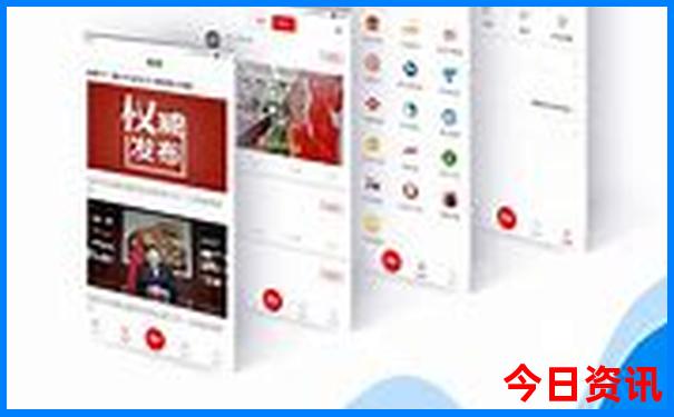 南戴河旅游攻略大全