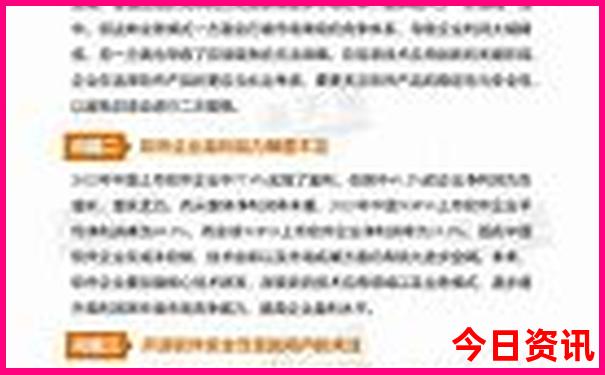 韩国有哪些好玩的地方景点
