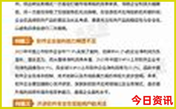 暑假带孩子去哪里玩?