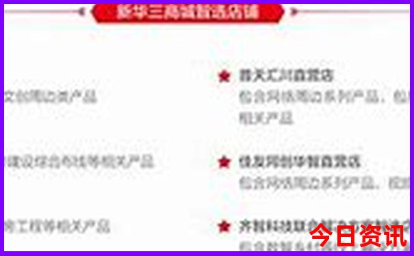 首尔景点排行榜前十名