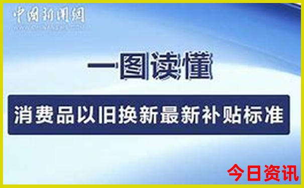 东北游玩攻略自助游