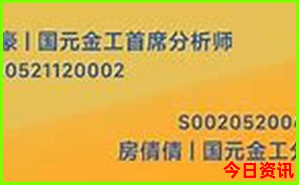 江苏省景区排名前十名有哪些