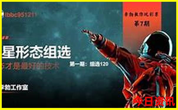 十月份最适合旅游的地方