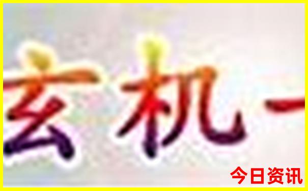 武清旅游必去十大景点