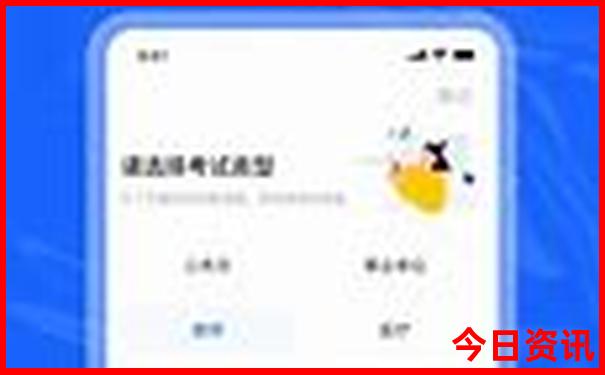 苏杭两日游自助游攻略