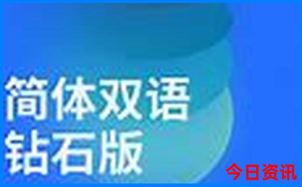 最好医院排名前十