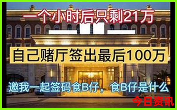 洛阳旅游必去十大景点洛阳