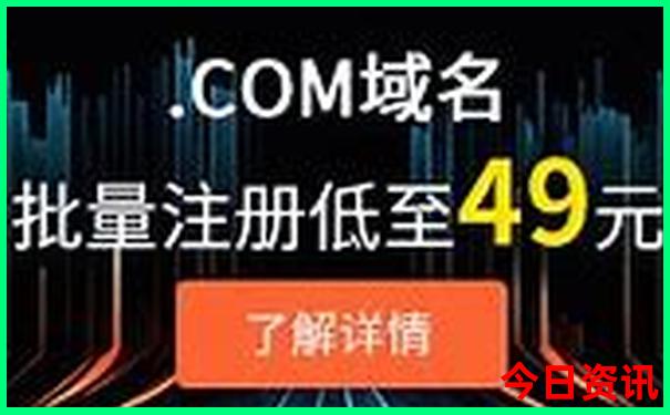伊春必去景点推荐