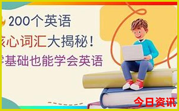 中国十大景区排名前十名