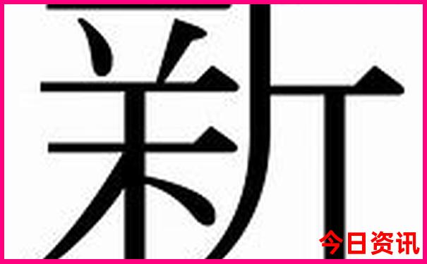 最适合6月份旅游的10个地方