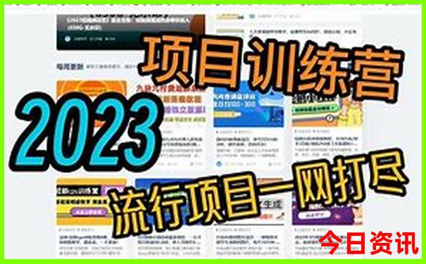 合肥十大景点排名