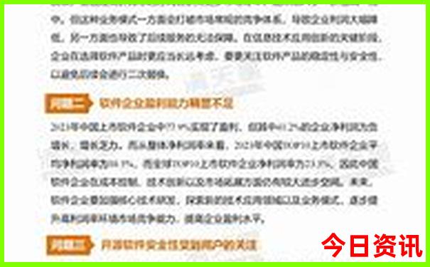 夏天适宜旅游的地方
