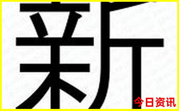 带孩子自驾游去哪里比较好