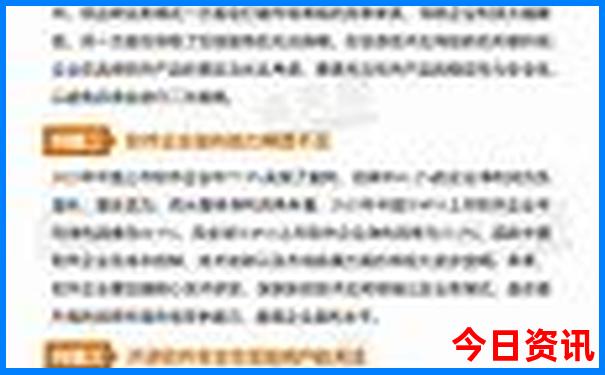 成都市区内景点有哪些