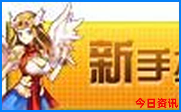 中国避暑胜地排名