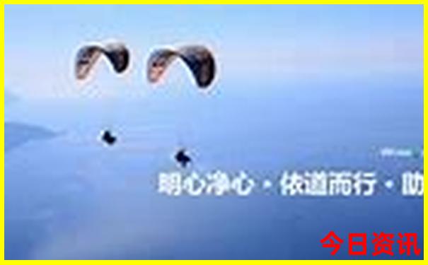现在哪里气温低适合旅游