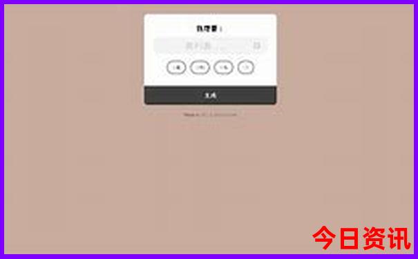 中国夏季避暑胜地有哪些