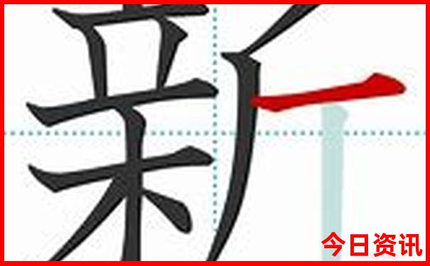 恩施避暑胜地苏马荡