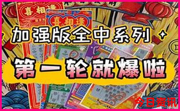 七月份哪个地方好玩适合旅游