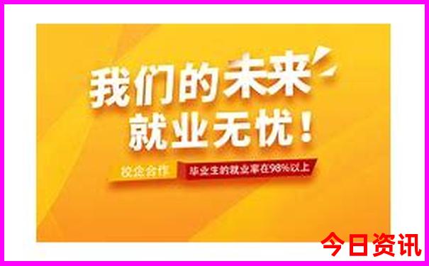 外地人去北京旅游攻略