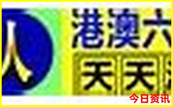 浙江十大避暑胜地