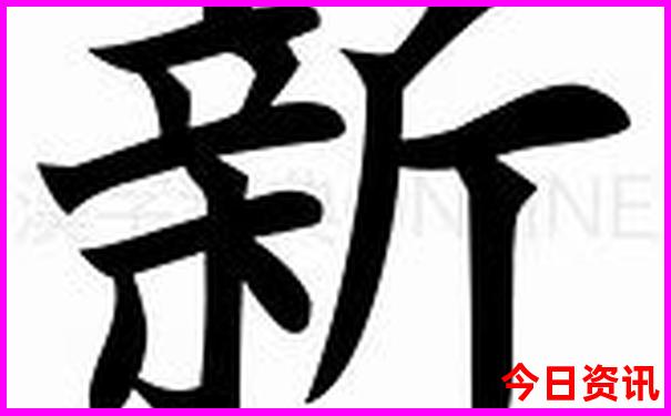 九月份去哪里旅游最好