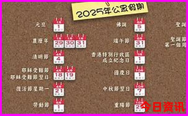 8月份适合去新疆旅游吗