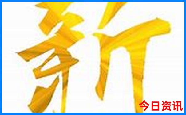 滨州附近一日游去哪里比较好