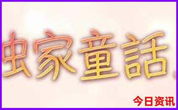 曲靖周边好玩的旅游景点推荐